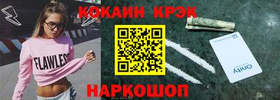 а пвп мука Можга