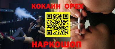 хмурый Можайск