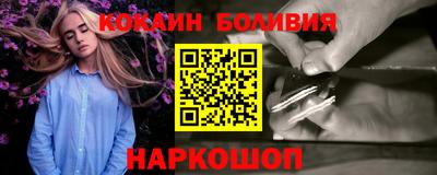 хмурый Можайск