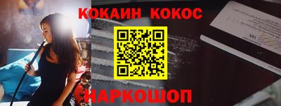а пвп мука Можга