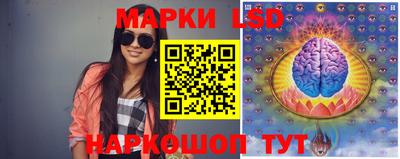 jwh Моздок