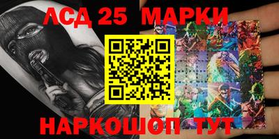 а пвп мука Можга