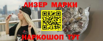 jwh Моздок