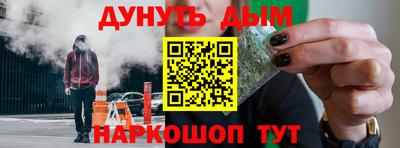 хмурый Можайск