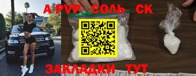 хмурый Можайск