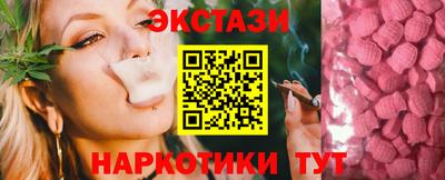 jwh Моздок