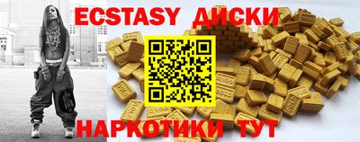 хмурый Можайск