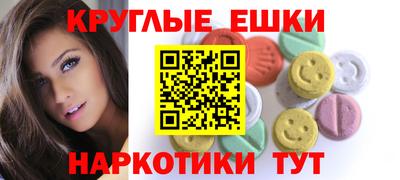 а пвп мука Можга