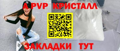 хмурый Можайск