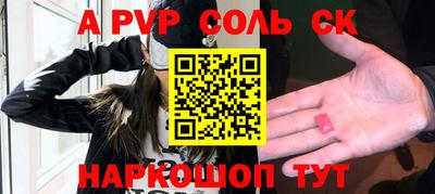 хмурый Можайск