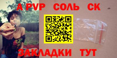 jwh Моздок