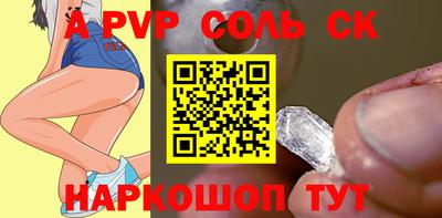jwh Моздок