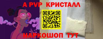 jwh Моздок