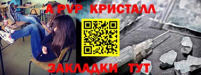 jwh Моздок