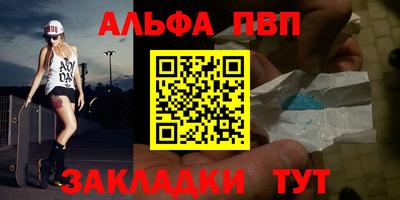 jwh Моздок