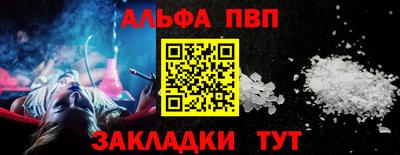 хмурый Можайск