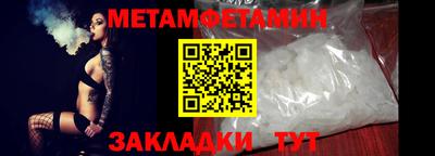 хмурый Можайск