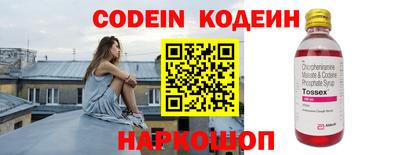 jwh Моздок