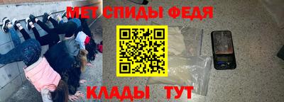 хмурый Можайск