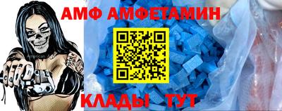 jwh Моздок
