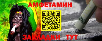 хмурый Можайск