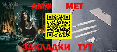 jwh Моздок