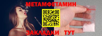jwh Моздок