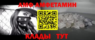 jwh Моздок