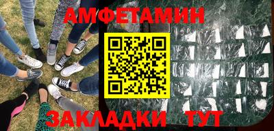 хмурый Можайск
