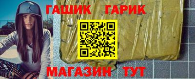 jwh Моздок