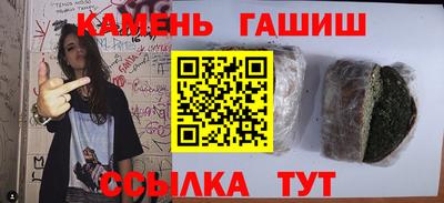 а пвп мука Можга