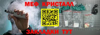 а пвп мука Можга