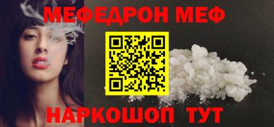 jwh Моздок