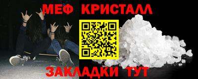 хмурый Можайск